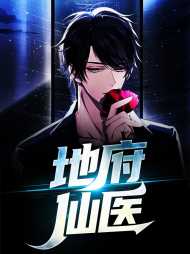 薛维秦韵