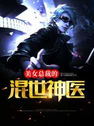 林枫苏梦柔