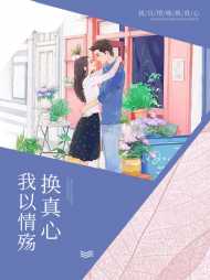 蓝芯宁衍