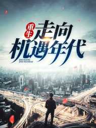 刘杰江雪柔