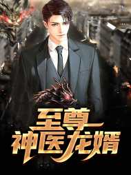 杨风林梦涵