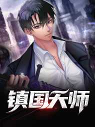 李长风萧玉如