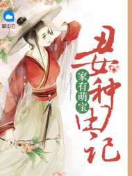 许小曼 秦梅