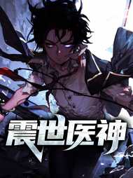 赵阳林采涵