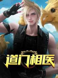 高浩许妍