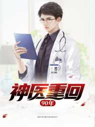 江峰李晓月