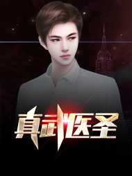 秦枫李涵