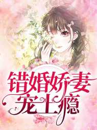 叶梓晴沈少廷