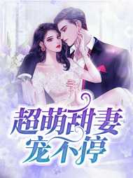 寇谚曼妤