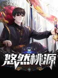 陈平凡米彩