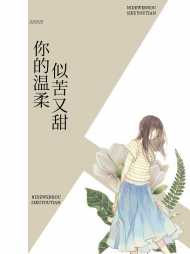 年与江百合