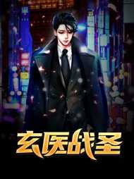 林萧李月瑶