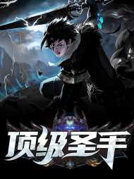 李小白慕容情