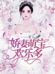 江晚阎砺寒