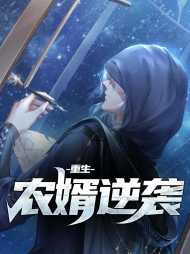 陈诺赵晓燕