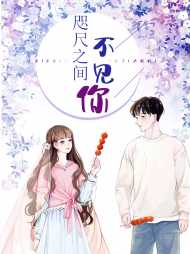 李微夏何皓辰