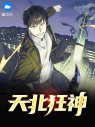 王传世李清玲