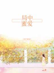 陈盈盈商航策