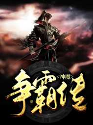 曜阳意思