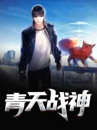 苏青云叶玲潇