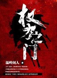 徐浩东许云洁