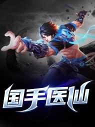 张和凌玥