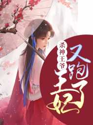 温晚君澈
