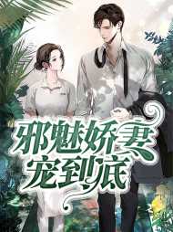 秦南音封谕