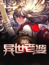 秦默梦溪