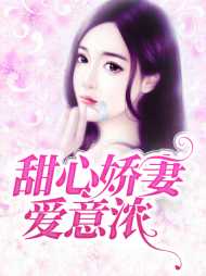 许芷月韦卓