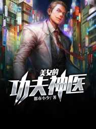 胡言幕灵