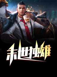 徐常欢张牧星