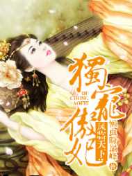 燕雅歌燕之轩