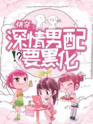 任子珩名字寓意