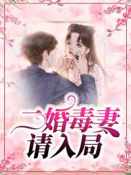 罗语芊高逸洛