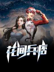 张扬林若琳
