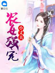 楚寒白玉珩