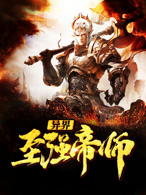 叶松霓千秋