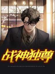 楚青帝李若曦