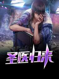 林凡沈采曼