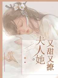 程锦厉君卓