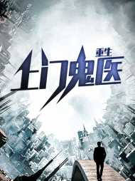 苏天辰林清韵