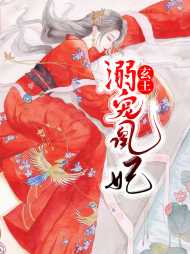 孤鸟全文阅读顾忱