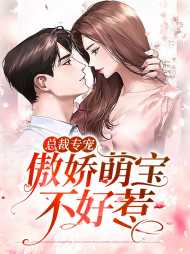 沈烟青占云谏
