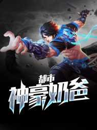 王伍骆柒柒
