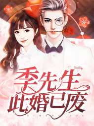 苏南栀季寒轩