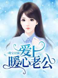 慕羽宁陆思承
