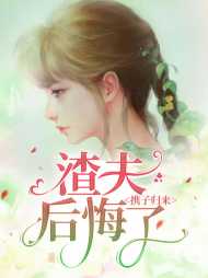 严曦凌绍