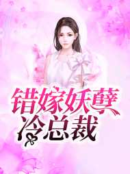 月琉璃冷墨寒