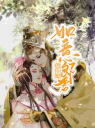 霍沉离